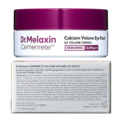Calcium Volume Eye Patch™